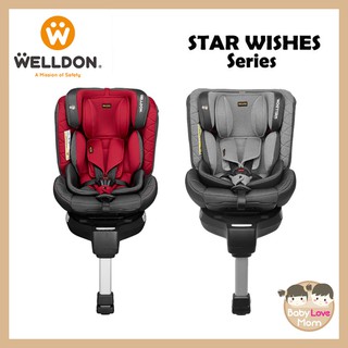 Carseat Welldon STAR WISHES (แรกเกิด - 12 ขวบ)