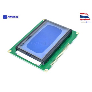 จอแสดงผล LCD12864B-V2.3 character LCD display module Blue Screen