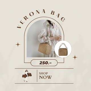 กระเป๋าลูกคุณหนู Verona bag ส่งฟรี