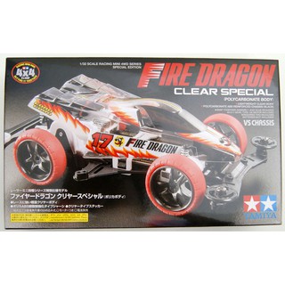 รถราง Mini 4WD Tamiya 1/32 TA95337 FireDragon Clr SP