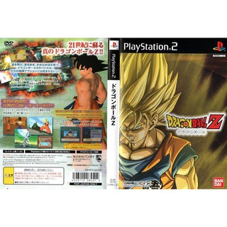 DRAGON BALL Z 1 [PS2 JP : DVD5 1 Disc]