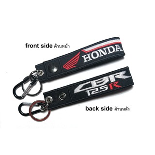 พวงกุญแจ HONDA CBR125R CBR 125R ฮอนด้า มอเตอรไซค์ บิกไบค์  MOTORCYCLE BIKER KEYCHAIN