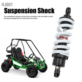 HJ001 250mm Motorcycle Shock Absorber Adjustable Suspension Damper for ATV Go Kart Scooter Dirt Pit Bike