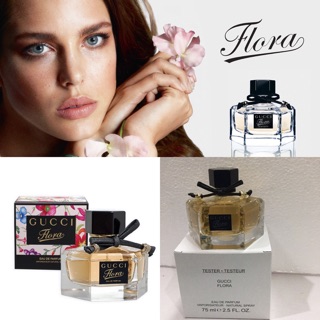 Gucci Flora Eau De Parfume ขนาด 75ml.