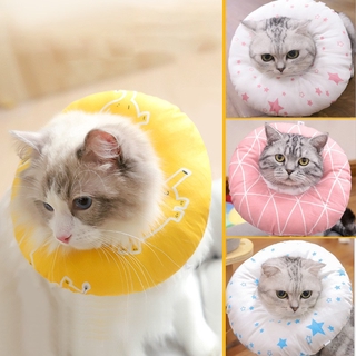 PET COLLAR Circle ปอกคอสัตว์เลี้ยงป้องกันน้ำลาย