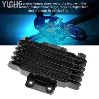 [ขายดี] YiChe  น้ำมันหล่อเย็นหม้อน้ำ อลูมิเนียม 85 มล. สำหรับ 100CC-250CC รถจักรยานยนต์ จักรยานวิบาก ATV