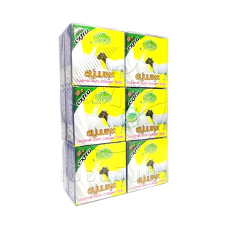 สบู่นมแพะ JAM (Gluta Collagen Soap) แพ็ค 12ก้อน 15g