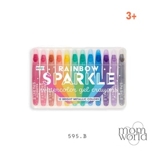 สีเทียนเนื้อเจลเหลือบเมทัลลิค ระบายน้ำได้ - Rainbow sparkle watercolor gel crayons