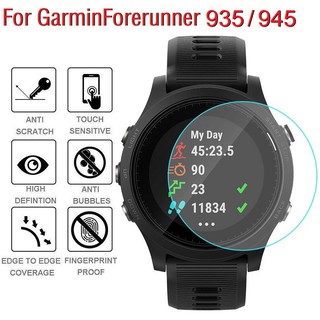 2 ชิ้น กระจกนิรภัยกันรอยหน้าจอ 9H สำหรับ Garmin Forerunner 935 / 945 Tempered Glass