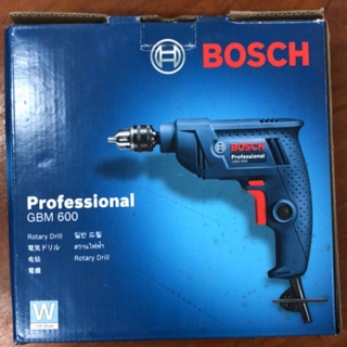 สว่านไฟฟ้า Bosch รุ่น GBM 600 ขนาด 1/4" (2หุน) ของแท้