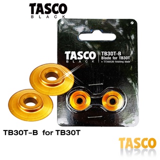 Tasco Black ใบมีดคัตเตอร์ Cutter Blade TB30T-B ใบมีดเคลือบด้วยไทเทเนียม