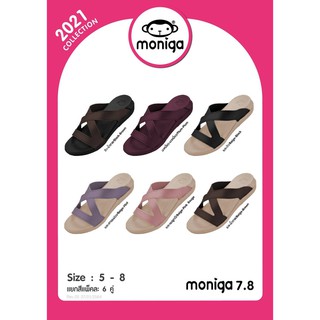 MONOBO รองเท้าแตะแบบสวม  พื้นนิ่ม ใส่สบาย พื้นหนาเล็กน้อย รุ่น MONIGA -7.8