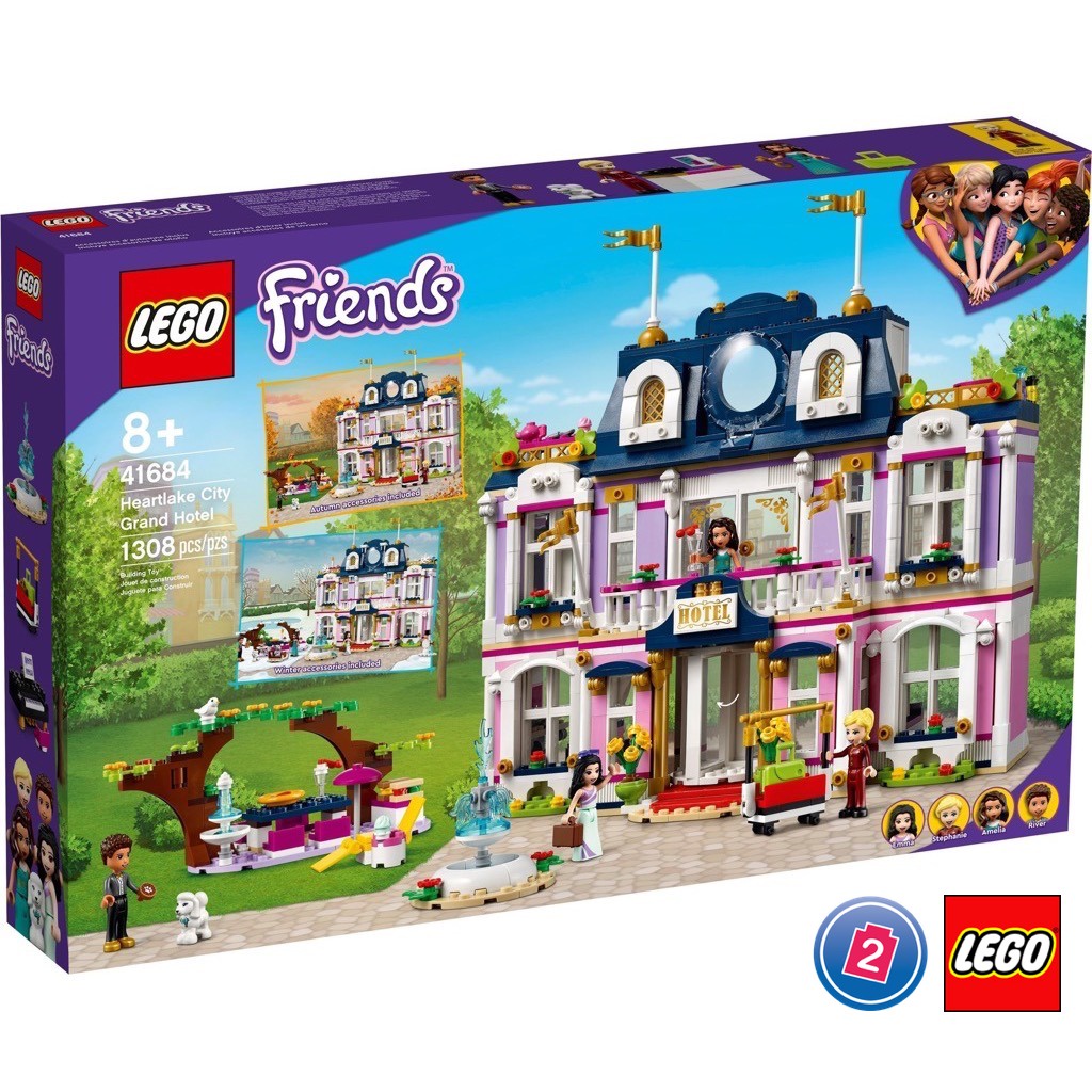 เลโก้ LEGO Friends 41684 Heartlake City Grand Hotel