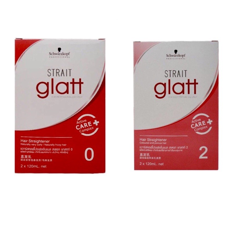 Schwarzkopf Strait Glatt ผลิตภัณฑ์ยืดผม 120มล.
