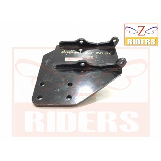 ขาคอมแอร์ Isuzu Rocky 240-270 508 แบบยึดตาย (00408)