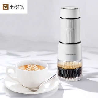 Xiaomi Youpin เครื่องชงกาแฟขนาดเล็กแบบพกพา Ac-Mc01