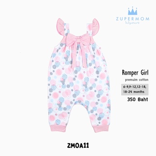 Zuper Mom รุ่น Romper Girl บอดี้สูทเด็กอ่อน ชุดเด็กแรกเกิด บอดี้สูทเปิดเท้า สำหรับเด็ก A11