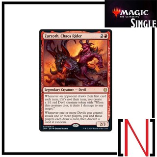 [MTG][Single][JMP] zurzoth, Chaos Rider ระดับ Rare [ภาษาอังกฤษ]