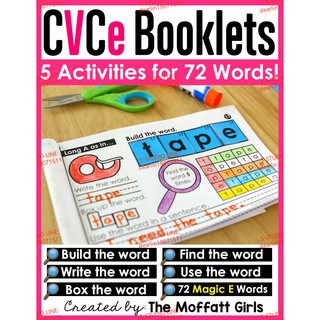 CVCe Word Bookletsการฝึกคำศัพท์ภาษาอังกฤษ การเรียนคำศัพท์ภาษาอังกฤษ-อเมริกา