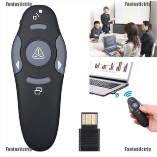 Nova 2.4GHz เครื่องนําเสนองานไร้สาย รีโมทคอนโทรล USB PowerPoint PPT Clicker พร้อม AAA