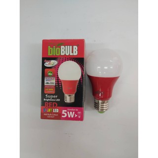 *** ราคาต่อหลอด** หลอดปิงปองสี Super Brightness LED 5 วัตต์ A 60BioBulb