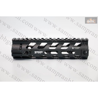 รางหน้า Xpower M-Lok 7นิ้ว