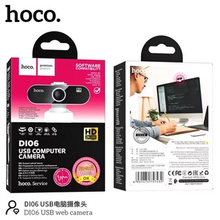 กล้อง Webcam Hoco Di06 1K 2K 2160p แท้100% สำหรับเรียนออนไลน์ ประชุมทางไกล ให้ภาพและเสียงคมชัด ติดตั้งง่าย