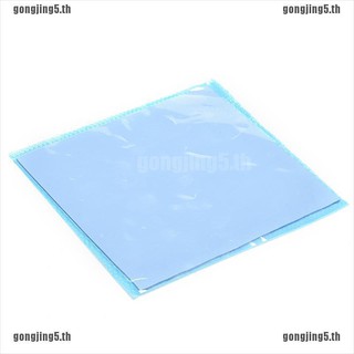 LOVE 100mmx100mmx1mm Blue Heatsink Cooling Thermal Conductive Uncut Silicone Pad