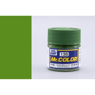 Mr.Color C135 Russian Green 1