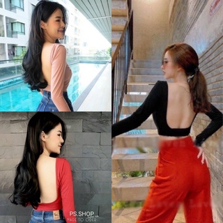 🌈MesubShop🌈 เสื้อโชว์หลัง 💕💕CROPTOP ✅ผ้าเรยอน2ชั้น✅แขนยาว 294 A502A