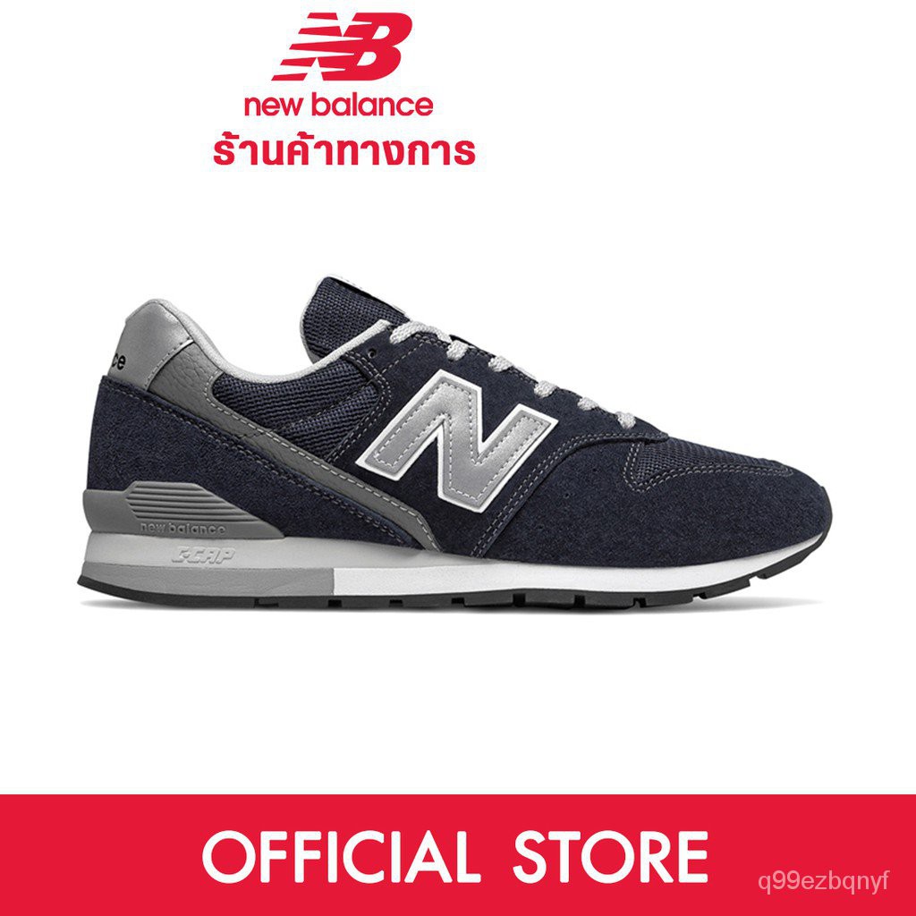 new balance 996 dorados