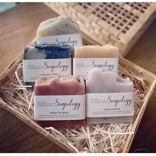 สบู่  Extra Gentle Organic Soap• ธรรมชาติ 100% moisturizing organic natural soap บอกลาผิวแห้งเสีย บำรุงล้ำลึก