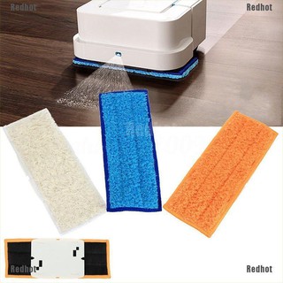 Underlay สําหรับ iRobot Braava Jet