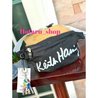 Kipling X Keith Haring Bum Bag อีกหนึ่งในคอลเลคชั่นจากKipling