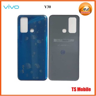 ฝาหลัง(ฝาครอบแบต) Vivo Y30