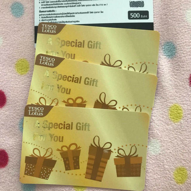 Gift voucher Tesco lotus