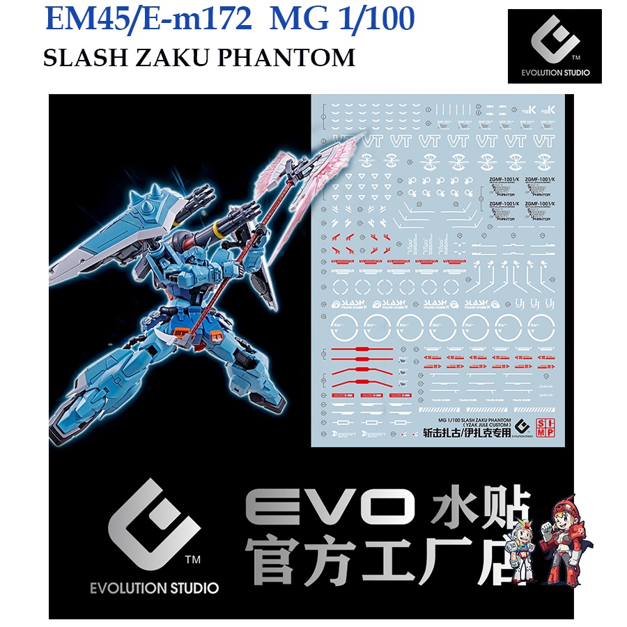 ดีคอลน้ำ [Evo] E-m158 MG 1/100 BLAZE ZAKU PHANTOM / BLAZE ZAKU WARRIOR Gundam WATER SLIDE DECAL FLUO