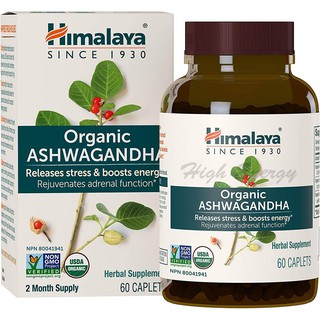 Himalaya, Organic ASHWAGANDHA, Releases Stress &amp; Boosts Energy, Caplets