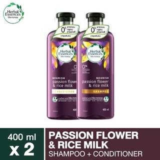 Herbal Essences Passion Flower &amp; Rice Milk Shampoo 400ml  เฮอร์บัลเอสเซนท์แชมพูแพชชั่นฟลาวเวอร์400มล X 2