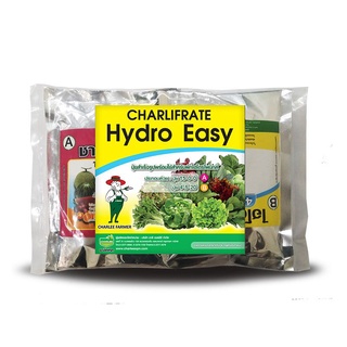 ปุ๋ย A-B ไฮโดรโพนิกส์ Charlifrate Hydo Easy ปุ๋ยสำเร็จรูปพร้อมใช้สำหรับผักไฮโดรโพนิกส์ - ขนาด 1 กิโลกรัม
