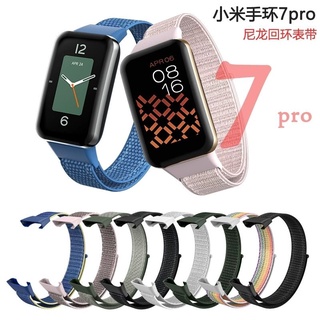 สายนาฬิกาข้อมือไนล่อน แบบเปลี่ยน สําหรับ Xiaomi Mi Band 7pro Xiaomi Mi Band 7 pro Xiaomi 7pro