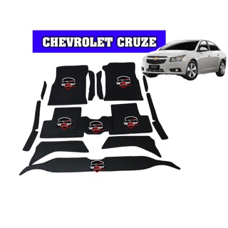 พรมปูพื้นรถยนต์ CHEVROLET CRUZE แถมฟรีแผ่นกันสึกพลาสติกอย่างดีมูลค่า250-.บาท