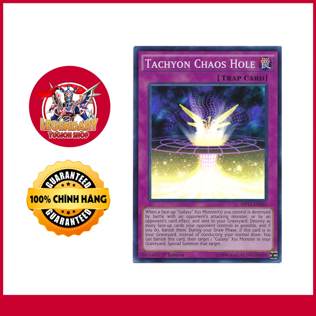 [การ์ด Yugioh ดั้งเดิม] Tachyon Chaos Hole