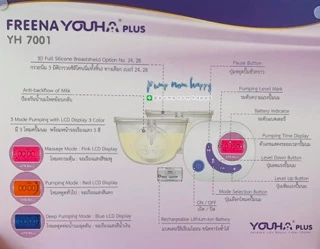 ❤️ศูนย์ไทย! เครื่องปั๊มนม Youha Plus รุ่น YH7001 กรวย Freena Plus (กล่องสีม่วง) และ YH8804+ กรวย+ขวดนมสีชา