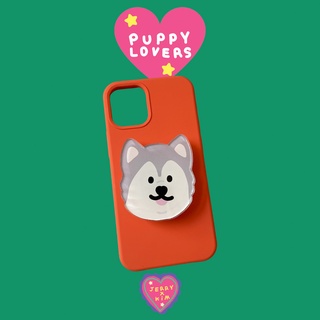 Puppy lovers Piper the Siberian Husky club griptok💖 รหัส318