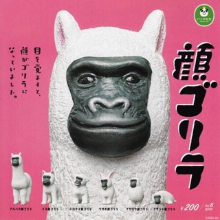 Gashapon Pandas Ana Anime Kao Face Gorilla – กาชาปอง สัตว์ คาโอ หน้า กอลิล่า อัลปากา หมา สุนัข หมี กระต่าย นก แมวน้ำ