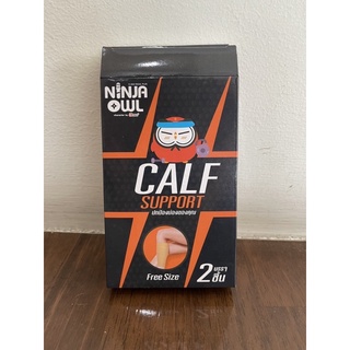 CALF SUPPORT ที่รัดน่องขา 2ชิ้น Free Size