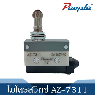 ไมโครสวิทซ์ Micro Switches AZ-7311