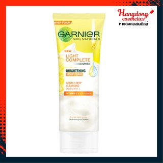 Garnier การ์นิเย่ ไลท์ คอมพลีท วิป โฟม 100 มล.