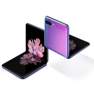 Samsung Galaxy Z Flip Sg Set 256gb 8gb Shopee